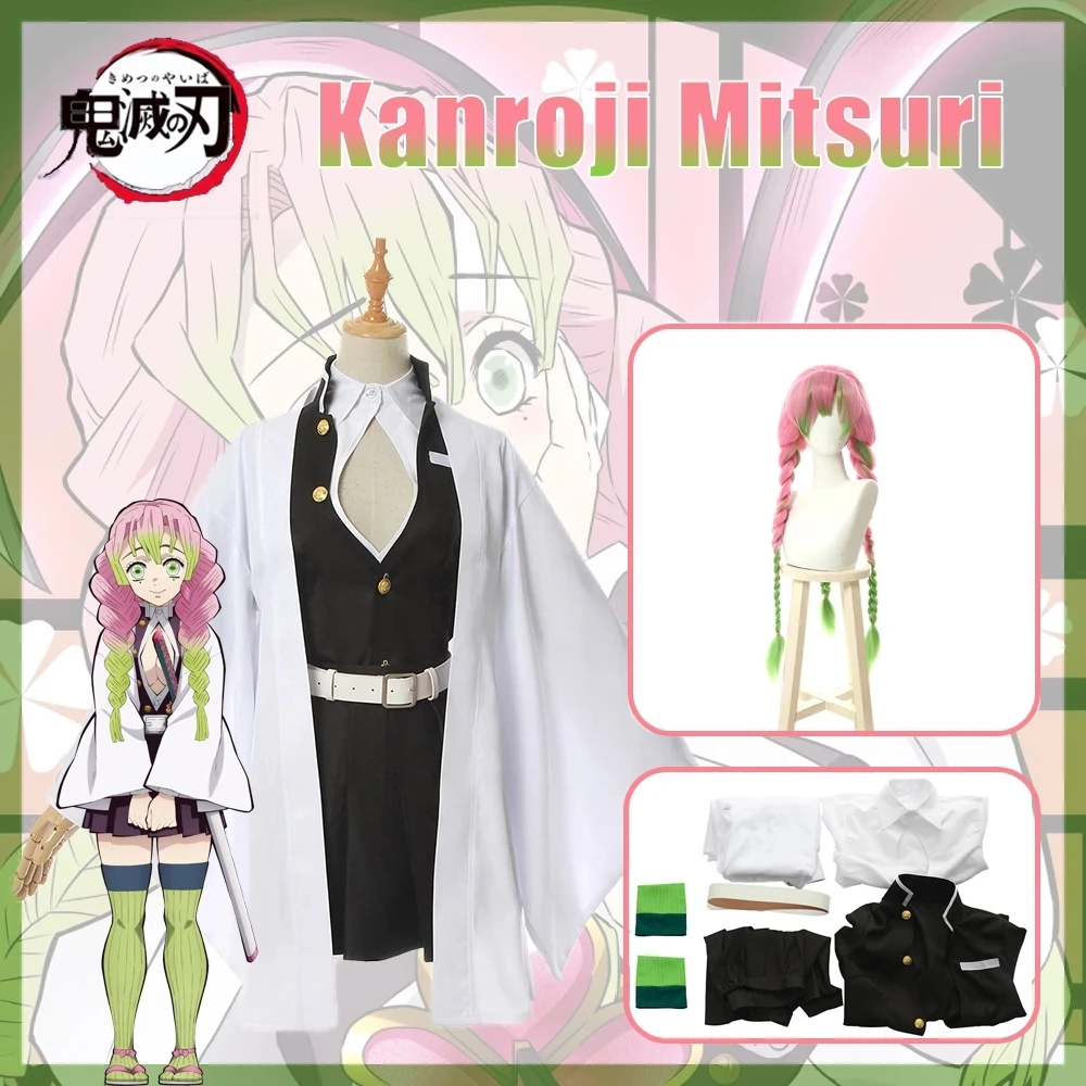 

Костюм Kanroji Mitsuri для косплея аниме «рассекающий демонов» киметсу «No Yaiba», одежда для взрослых на Хэллоуин, кимоно, Униформа, комплект одежды