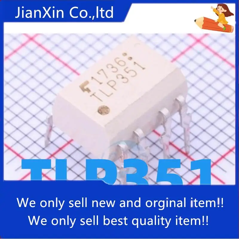 

10pcs 100% orginal new optocoupler/ TLP351 in-line package is easy to use