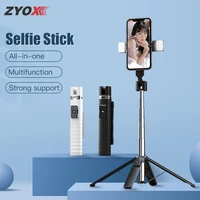 wireless bluetooth selfie stick foldable mini extendable tripod with fill light shutter remote control for ios android phone