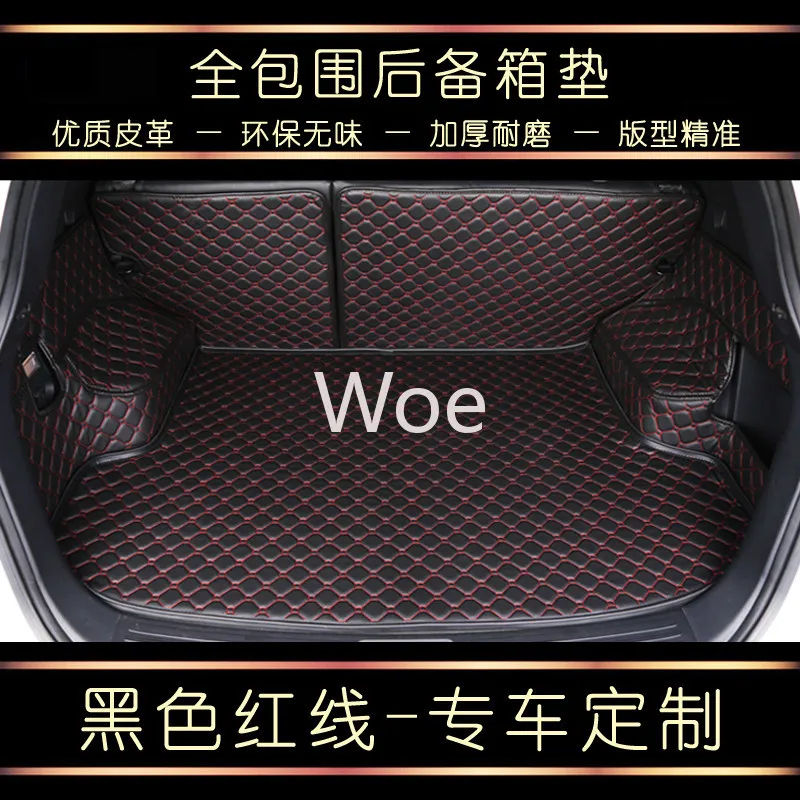 Коврик в багажник Woe For Beijing EU5 U5 EU5 Plus, на заказ, для защиты салона, замена, защита от царапин (art.: 3920daccc6643) - 3920daccc6643