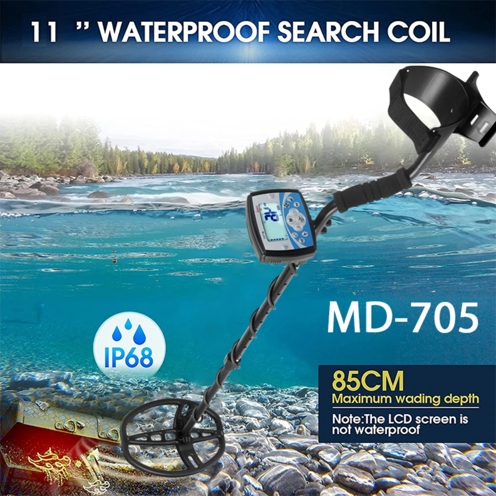 Рисунок 6 - Металлоискатель MT705