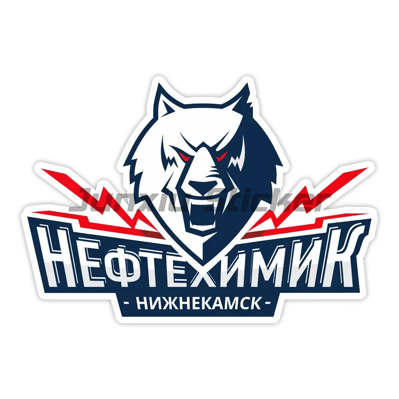 

Decal for HK Neftekhimik Nizhnekamsk Car Sticker Waterproof on Bumper Rear Window Laptop