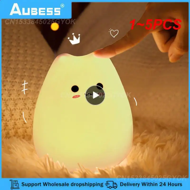 

Ночник детский мягкий силиконовый с сенсорным датчиком, мультяшный Кот, ночник для сна, украшение для дома, спальни, 1 ~ 5 шт., 7 цветов