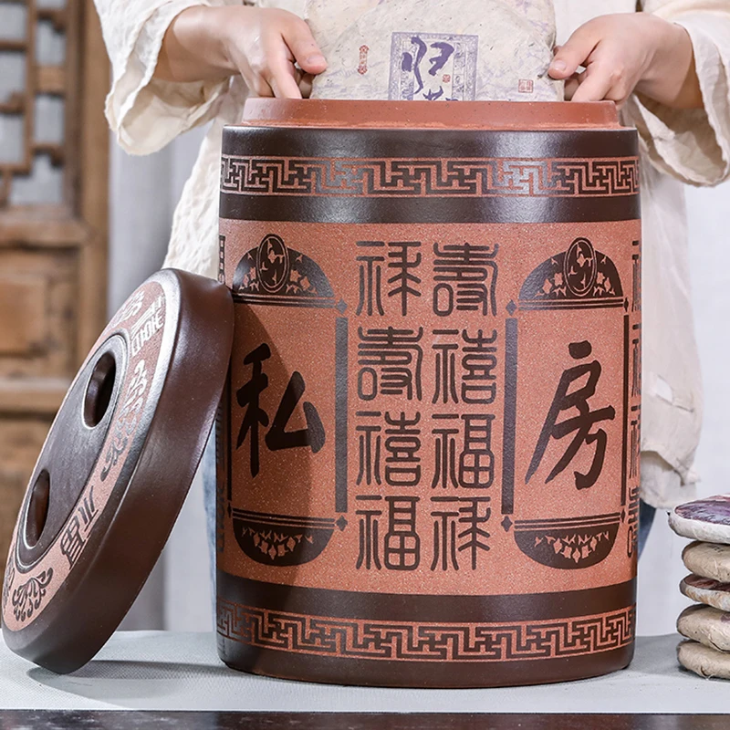 Герметичная свободная фотобумага китайский подарок коробка для хранения чая