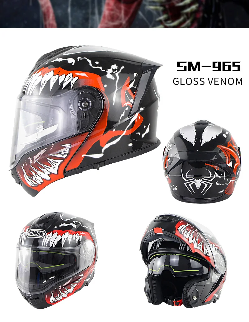Модульный мотоциклетный шлем SOMAN Bluetoot охлаждающий дизайн одобрен Gundam ECE