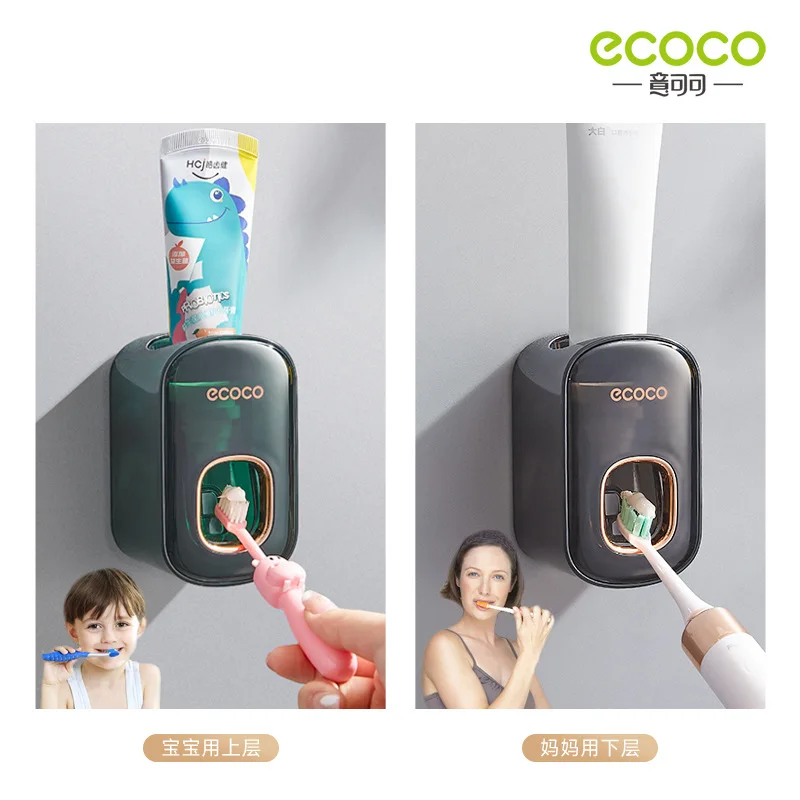 ECOCO автоматический дозатор зубной пасты пыленепроницаемый держатель щетки