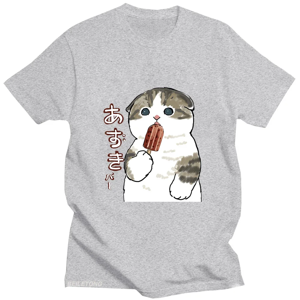 

Funny Cat T-shirt 100% Cotton Shirts Women/men Graphic T Shirt Kawaii Kitty Tshirt Summer Loose Clothes Pet Pattern Short Sleeve