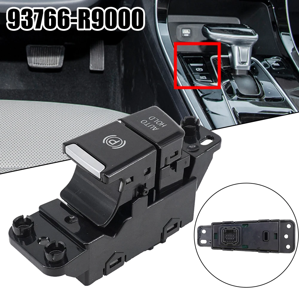 Автомобильный автоматический парковочный переключатель стояночный тормоз для