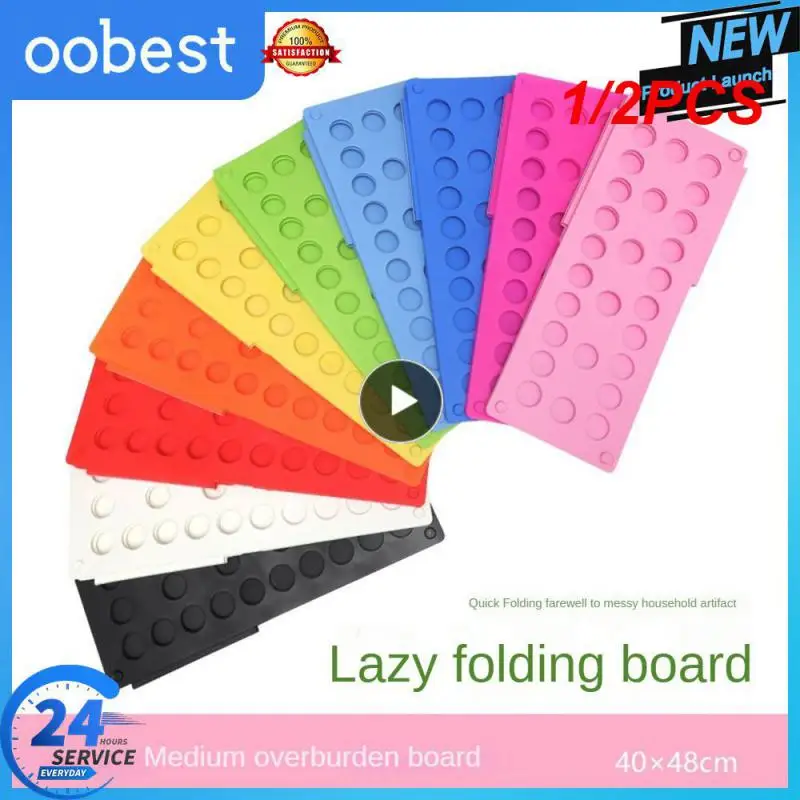 

1/2PCS Lazy Folding Clothes Board for child Creative Folding Clothes T-shirt Fold Garment Board Medium Clothes Parallel Panels