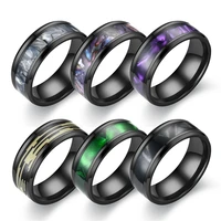 8mm stainless steel finger rings black gradient inlaid shells ring for men women female wedding bands charms jewelry gifts