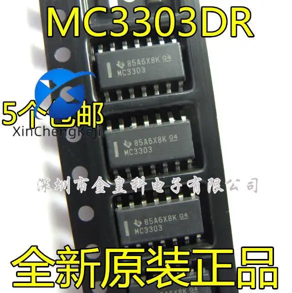 

30pcs original new MC3303 MC3303DR SOP-14 operational amplifier IC