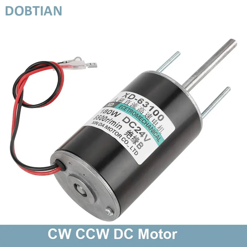 XD-63100 12 В 24 в постоянный магнит двигатель постоянного тока 150 Вт 2000 об/мин 4000