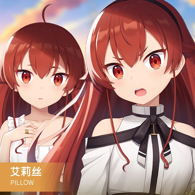 

Anime Mushoku Tensei: Jobless Reincarnation Eris 2WAY Hugging Body Pillow Case Dakimakura Cover Game Cushion Bedding Gifts MMS