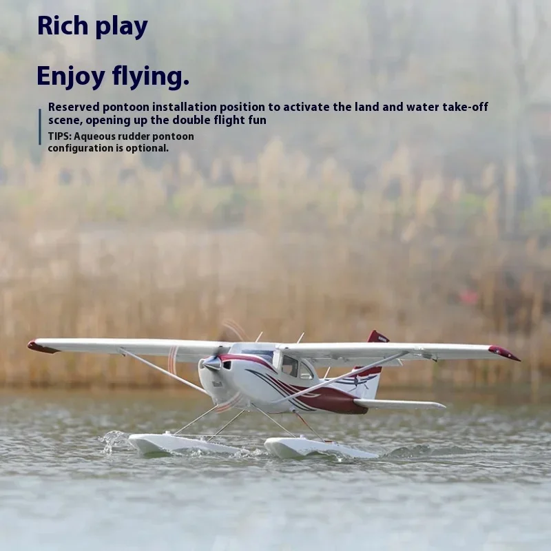 Радиоуправляемый самолет Fms Модель 182 радиоуправляемый 1500 мм тренировочная