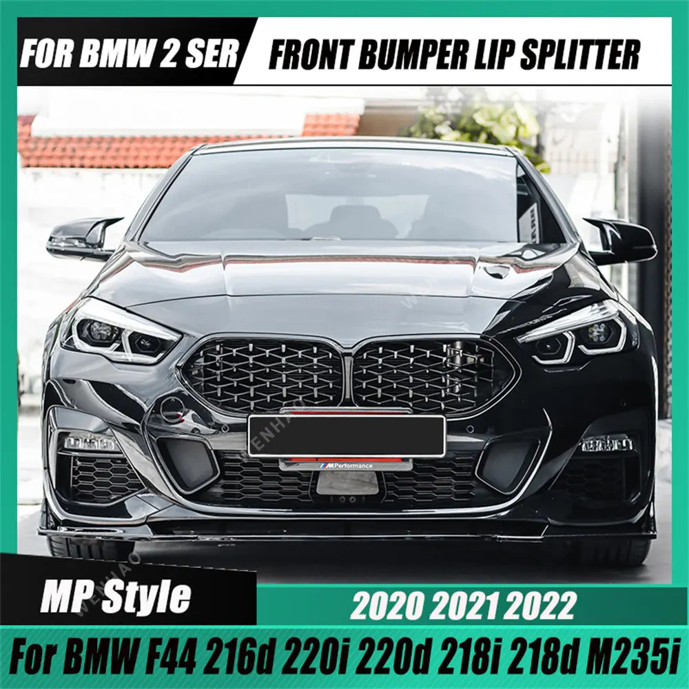 

Тюнинговая система для F44, для переднего бампера, разветвитель, 2020-2022