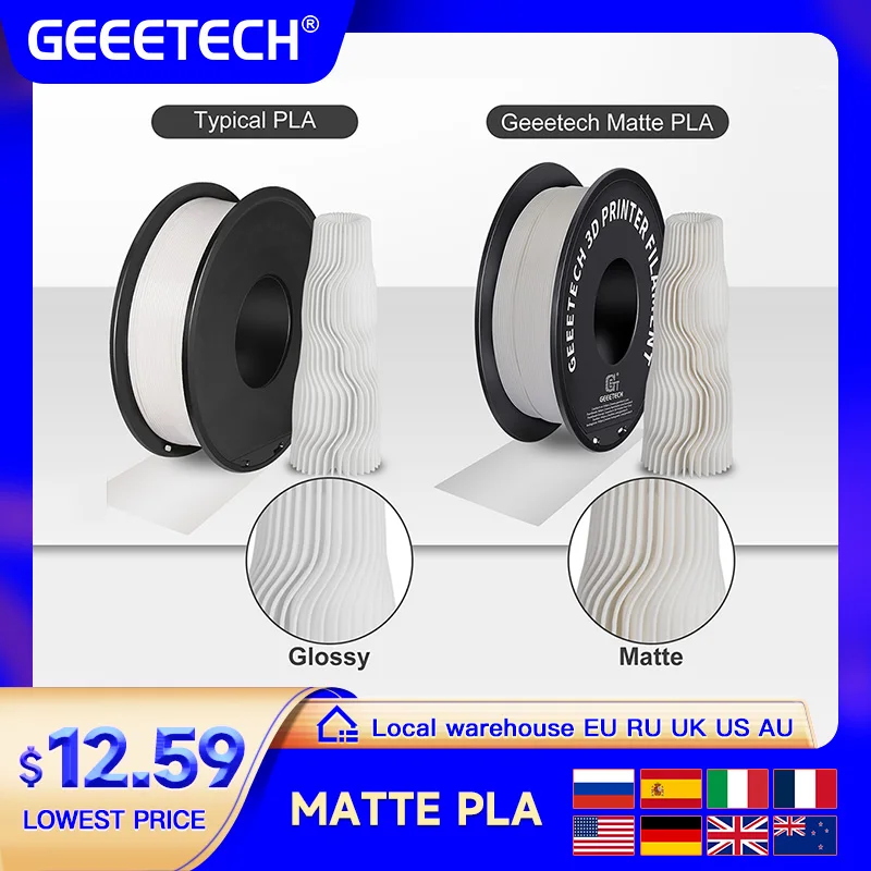 

Geeetech Matte Filament PLA 1.75mm 1kg Spool (2.2lbs), 3d printer Material polylactic acid, frosted texture, Vacuum packaging
