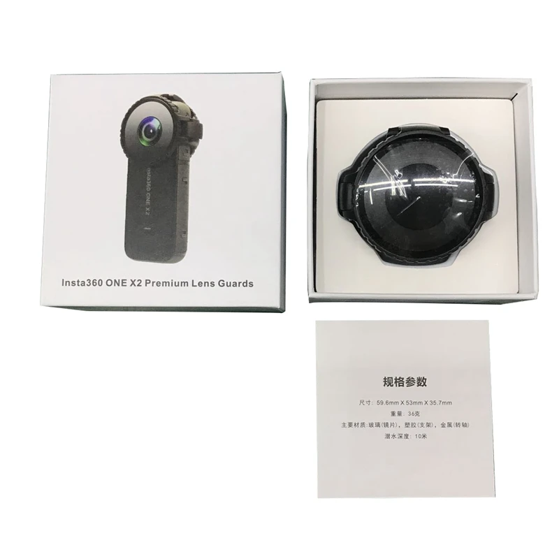 

Lens Protector Mirror Upgrade Protective Mirror Quick Release Glass Mirror Upgrade Protection Mirror For Insta360 One X2