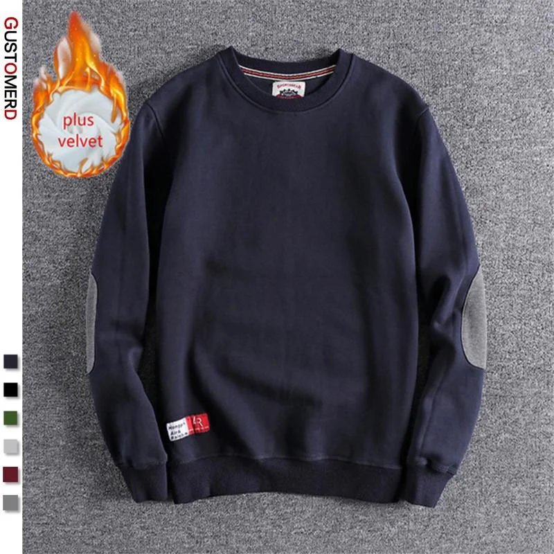 

AIOPESON Plus Velvet Spliced Sweatshirt Men Casual Solid Color Warm Cotton Mens Hoodies New Winter Basic Sweatshirts for Men