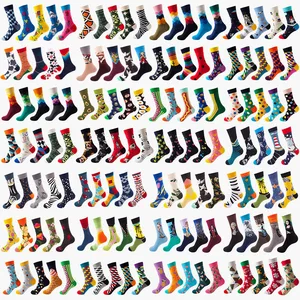 5 Pairs Color Funny Cotton Men/Women's Socks Print Retro Painting Crazy Party Couple Socks Animal Ch in Pakistan