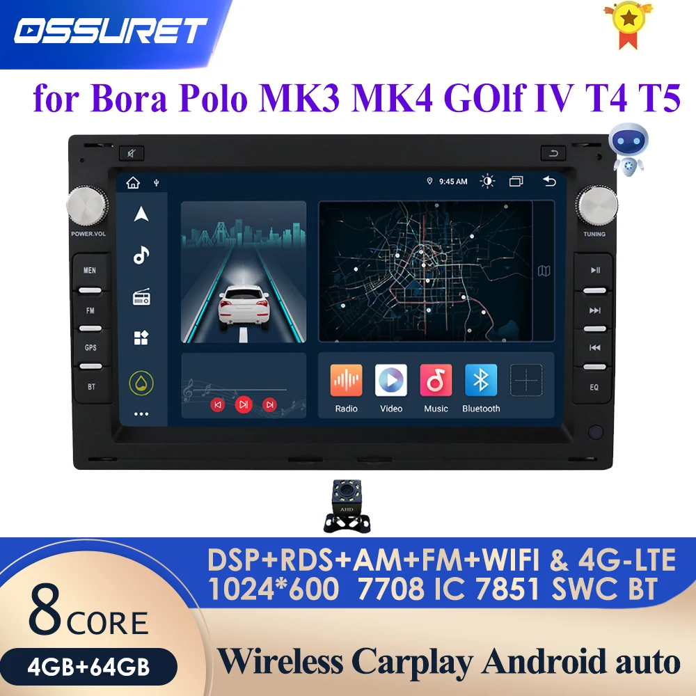 Автомагнитола Carplay 2Din Android автомобильное радио GPS для Bora Polo MK3 MK4 GOlf IV T4 T5 Multivan Lupo Passat