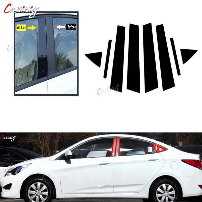 8 шт. полированные столбы для Hyundai Accent Solaris Sedan 2011 2012 2013 2014 -2018 наклейки на дверь окно