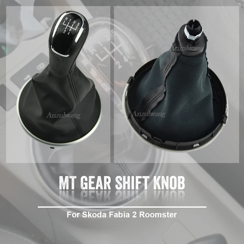 Фото Для Skoda Fabia 2 2007-2010, Roomster 2006-2010: Новая ручка переключения передач (5 скоростей) из кожи с ABS и кожаным чехлом-пыльником №2
