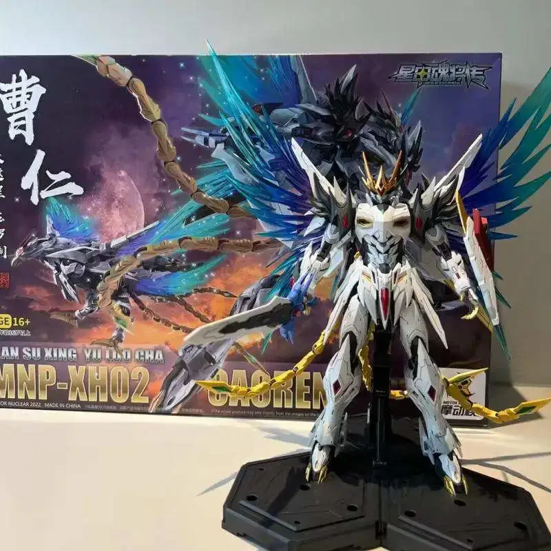 

In Stock Motor Nuclear Caoren Mnp-Xh02 Aobing Baiqi Alloy Skeleton 1/100 Mg Action Figure Assembled Toy Model Birthday Gifts Toy