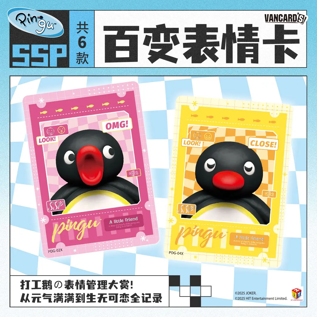 Фото Карта Pingu Funny Ice World Collection Card №4