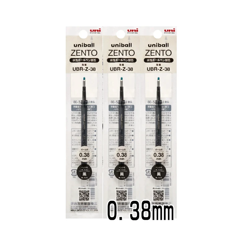 Фото Японские чернила Uni Uniball Zento для ручек, UBR-Z-0.38/0.5, черные/синие/красные, водостойкие, быстросохнущие, для плавного письма №4
