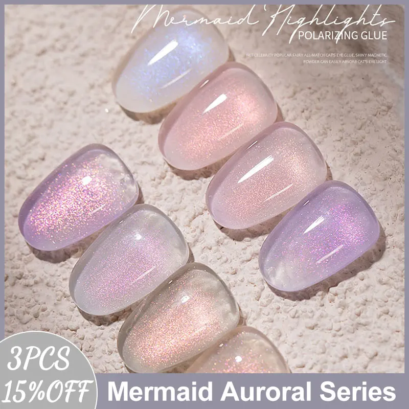 MUSELUOGE 8color/set Mermaid Auroral Series Gel Nails Polish 15ml Dream Reflection Nail Gel Semi Permanent Soak Off Gel Polish