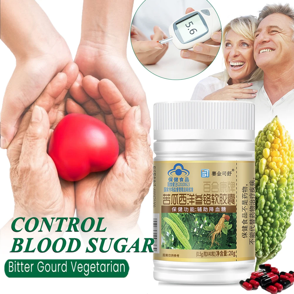 

40 Pills Bitter Gourd Extract Capsule Nutritional Supplement for Blood Sugar Control Hyperglycemia American Ginseng Extract