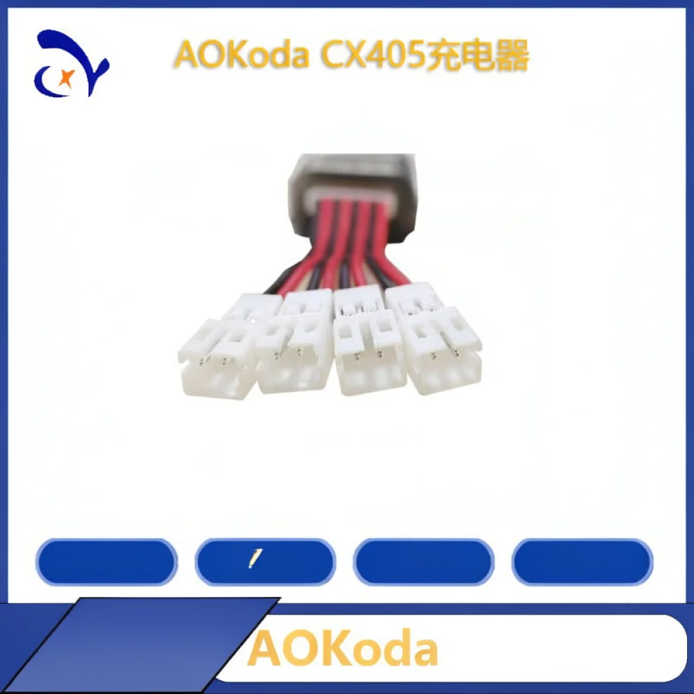 Фото Зарядное устройство AOKoda CX405 1S для LiPo аккумуляторов, USB-модуль, 4-канальная независимая зарядная станция с разъемом PH2 0 для радиоуправляемых самолетов. №4