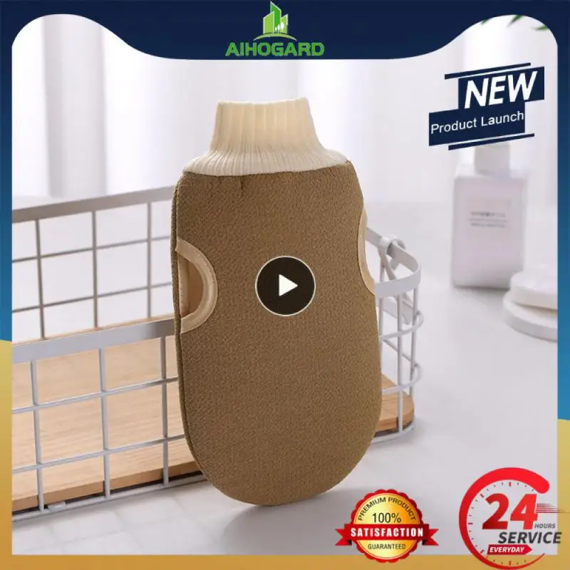 

Двусторонние перчатки для купания с грязеотталкивающим эффектом