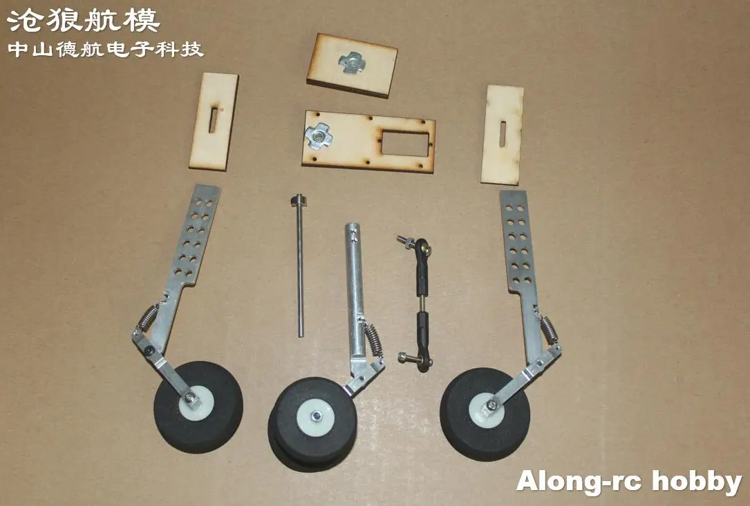 Запасная часть для радиоуправляемой модели-обновленные модели шасси для самолета 750 мм Wingspan SU35 SU-35 SU27