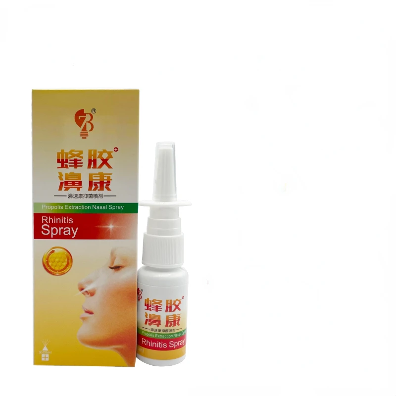 

20ml Nasal Spray Chinese Traditional Medical Herb+Propolis Strong and Effective Treatment Chronic Rhinitis Sinusitis