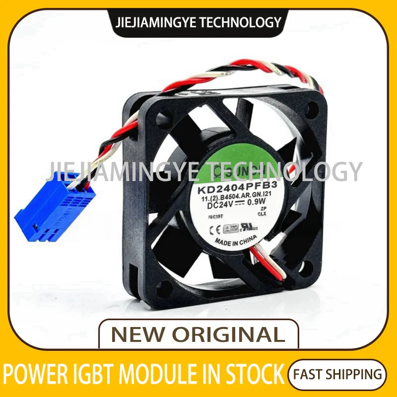 KD2404PFB3 24 В 0 9 Вт 4 см 4010 3-проводная сигнализация с оригинальной вилкой