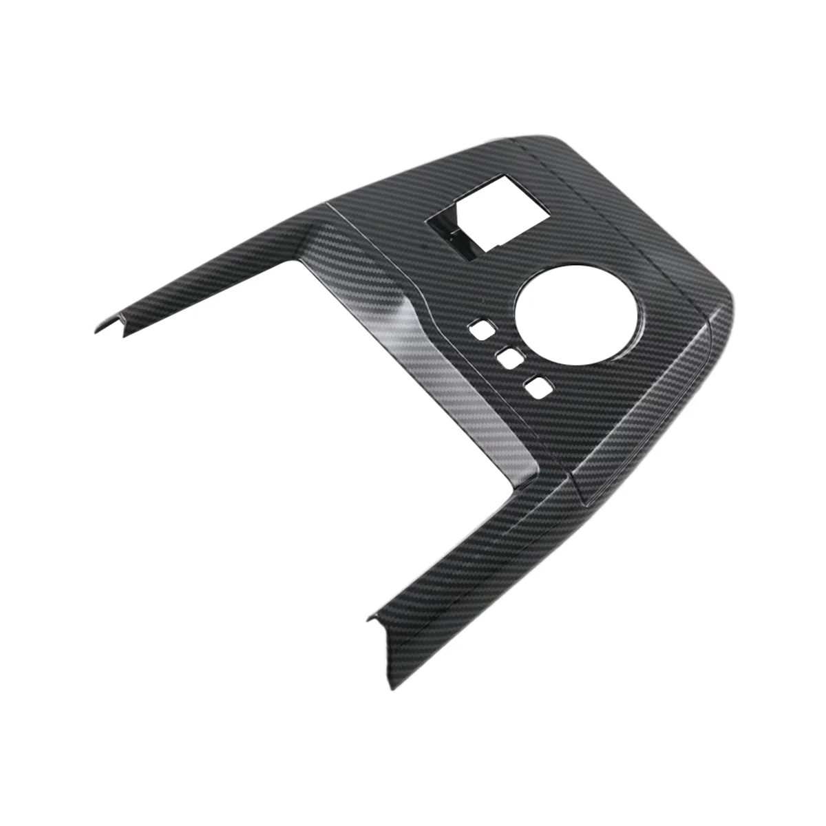 

For MG 4 MG4 EV Mulan 2023 Car Center Console Gear Panel Cover Trim Decoration Accessories - ABS Carbon Fiber