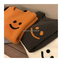 Счастливый свитер 