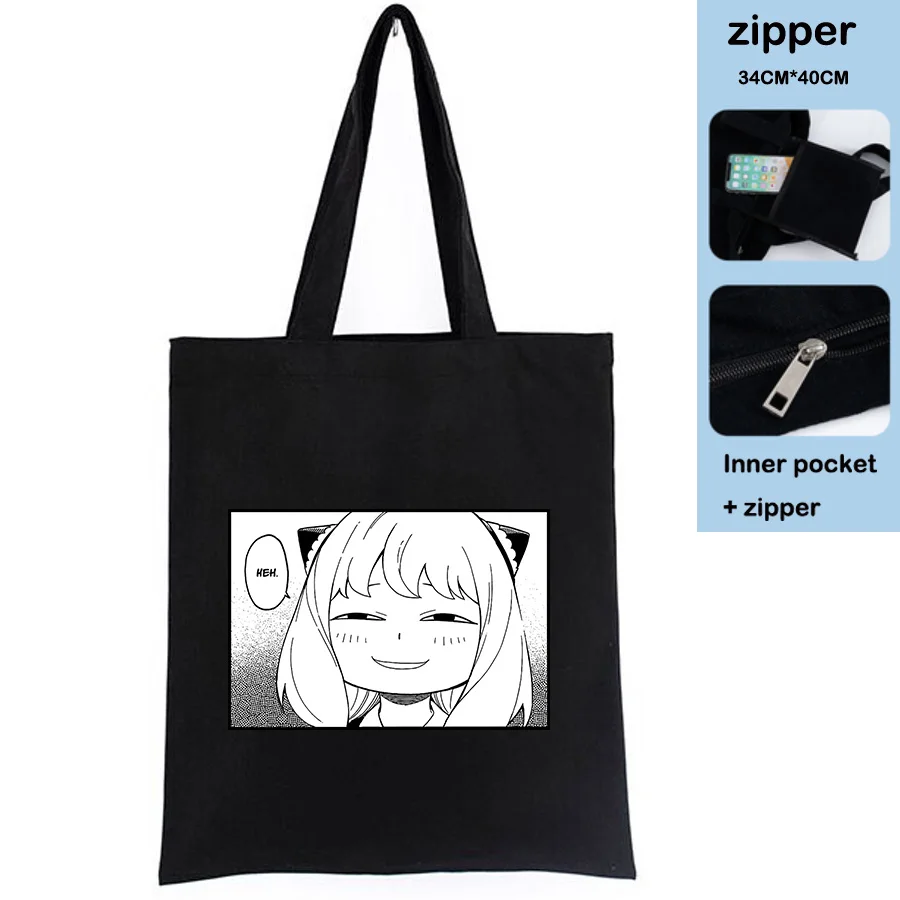 

Сумка-шоппер Женская chasing X, с карманами, на молнии, для аниме