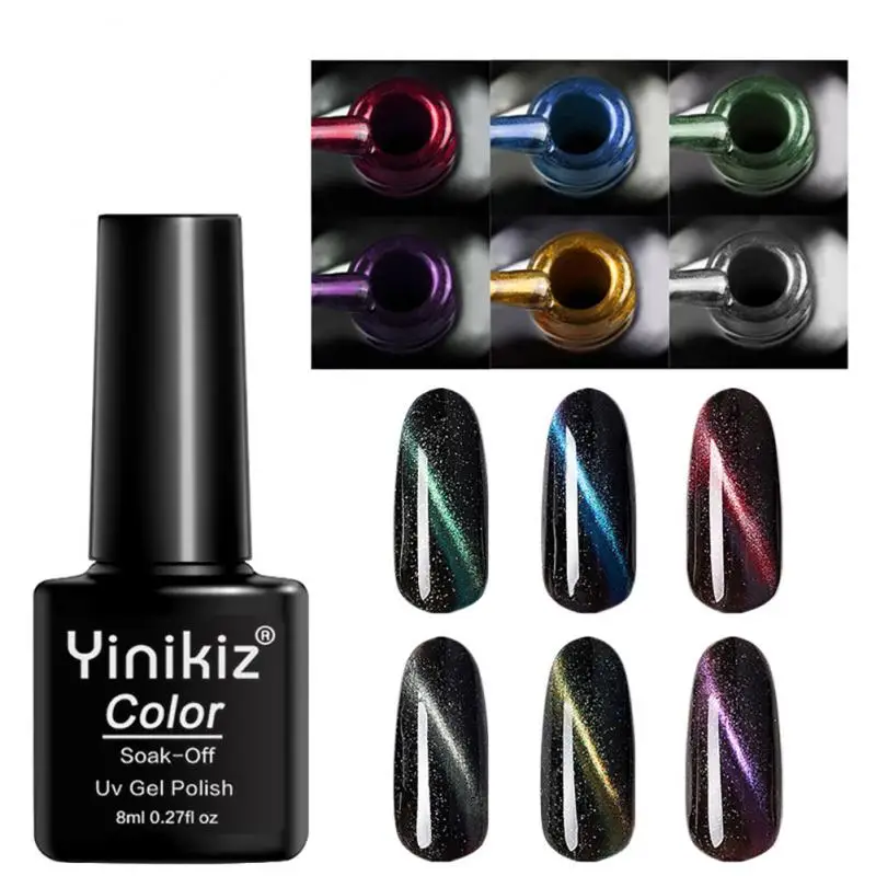 Гель-лак для ногтей полуперманентный с эффектом УФ-излучения, TSLM1, 8 мл