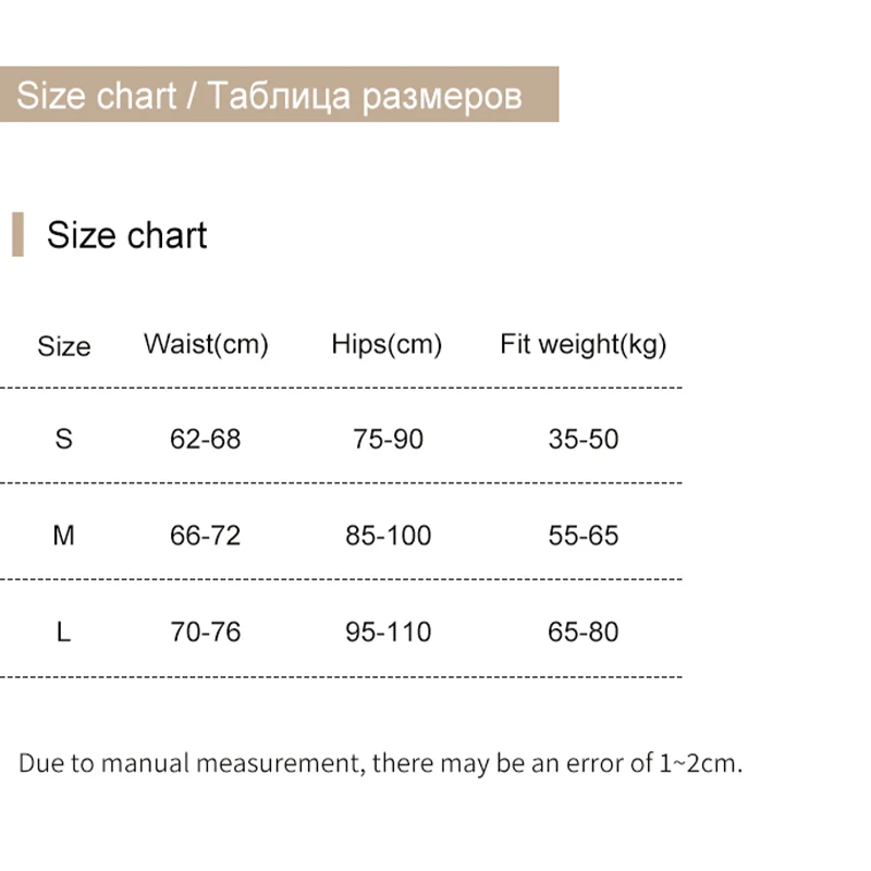 Трусики женские кружевные с низкой посадкой 3 шт.
