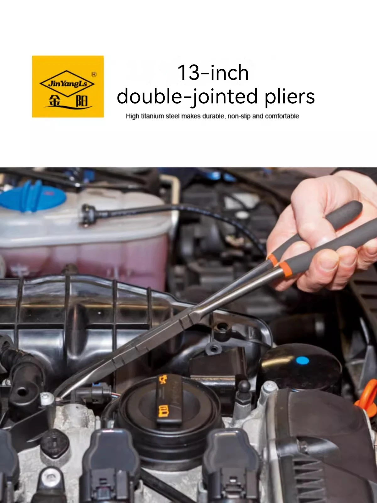 11-дюймовые Острые Рыболовные Плоскогубцы JiangYangLS С Двойным Шарниром Сверхдлинные