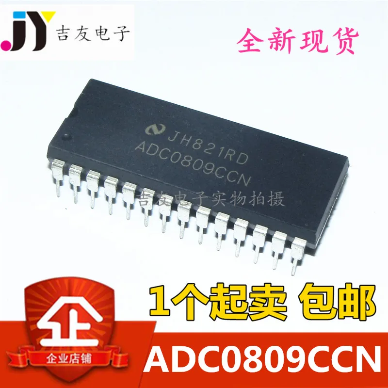 

Посылка электронной почты ADC0809CCN 8A/D DIP-28 10 шт.
