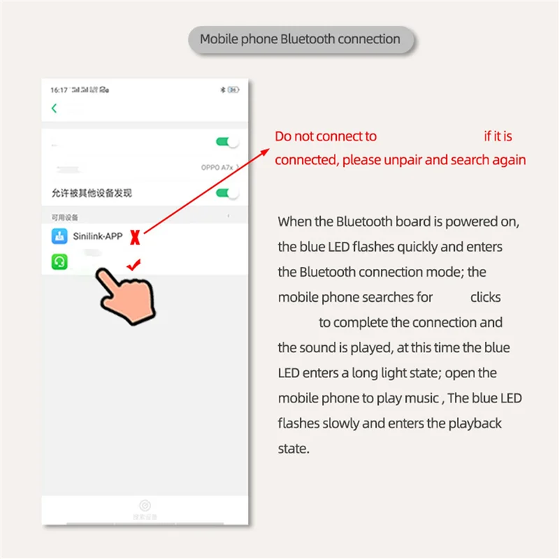 Плата усилителя сабвуфера 2 1-канальный класс D домашний аудио стерео эквалайзер