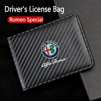 suitable for alfa romeo giulia juliet stelvio drivers license holster two in one car drivers license wallet protective holster