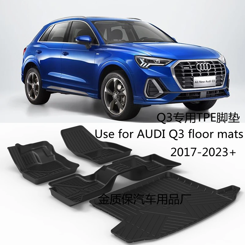 

Use for AUDI Q3 floor mat Q3 carpet AUDI Q3 custom car All-Weather TPE floor mat Q3 trunk mats AUDI Q3 TPE car floor mat