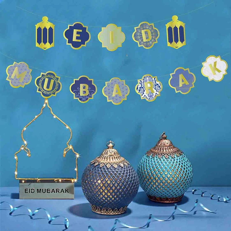

ИД Мубарак, баннер для дома, исламский мусульманский аксессуар, Ид Аль Адха, ИД Рамадан, Mubarak, подарки