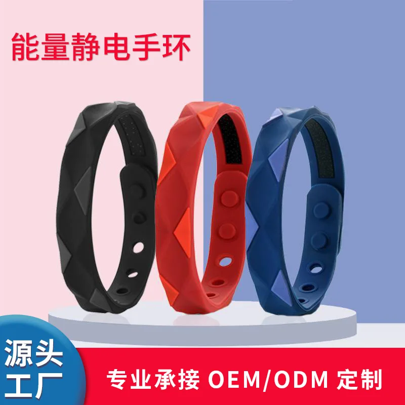 

Fashion Sports Fitness Silicone Rubber Elasticity Wristband Cuff Bracelet Basketball Sports Wrist Band