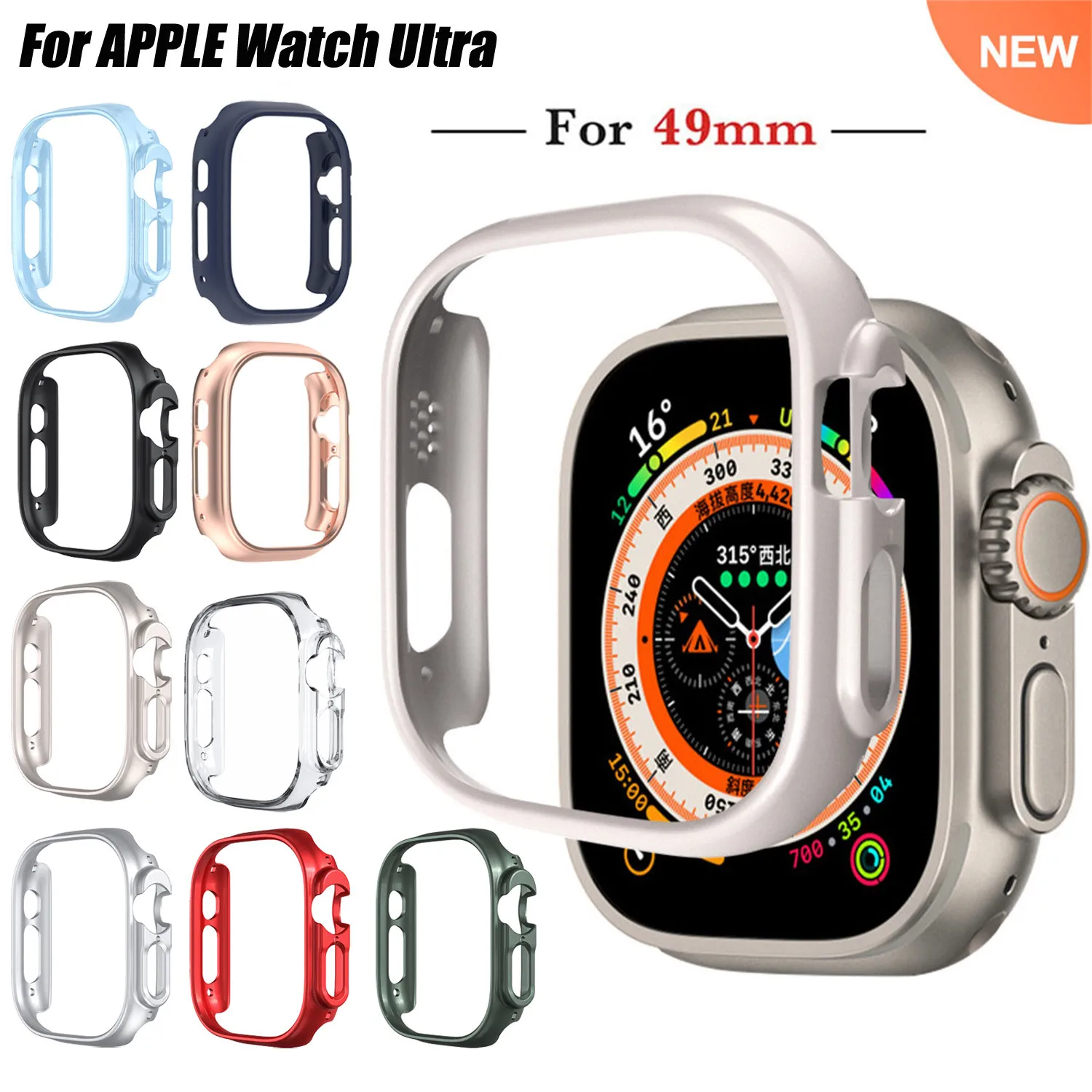 Новый защитный чехол из поликарбоната для часов Apple-e ультра 49 мм прозрачный