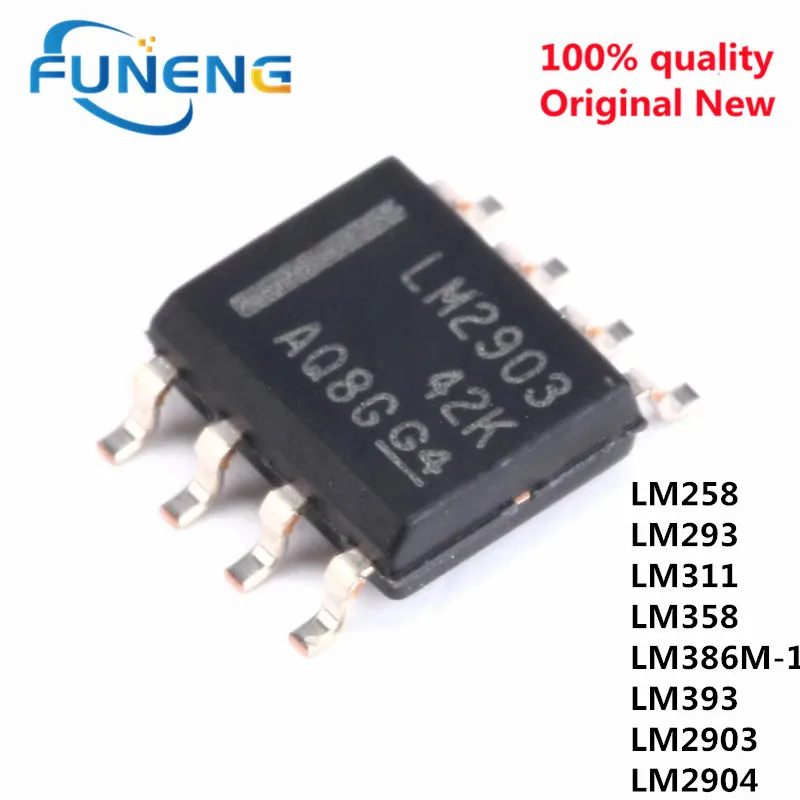 50 шт. LM258DR LM258 SOP8 LM293DR LM293 LM311DR LM311 M358DR LM358 LM386M LM386M-1 LM393DR LM393 LM2903DR LM2903 LM2904DR LM2904